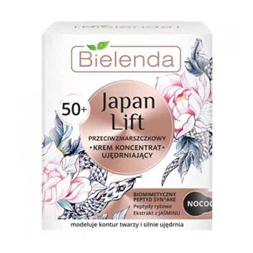 کرم شب ضد چروک پوست بی یلندا Japan Lift مناسب سن بالای 50 سال