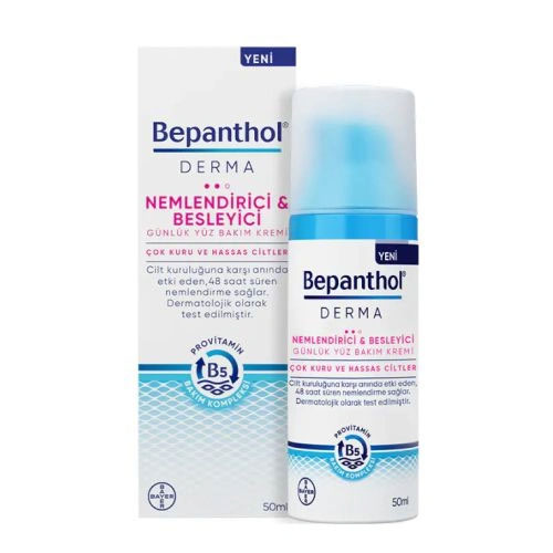 کرم بپانتول مرطوب کننده و مغذی پوست Bepanthol Derma Moisturizing