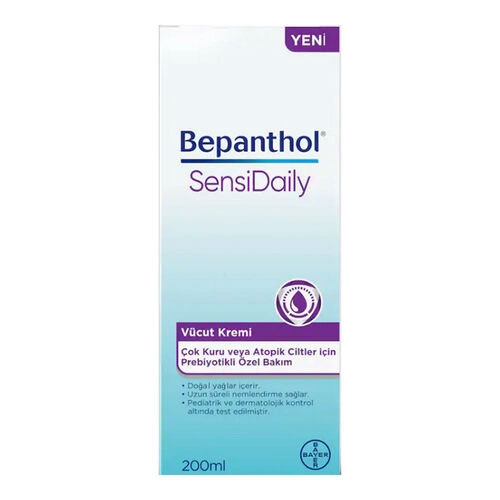 کرم مرطوب کننده بدن بپانتول Bepanthol SensiDaily