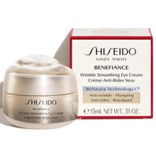 کرم دور چشم شیسیدو SHISEIDO